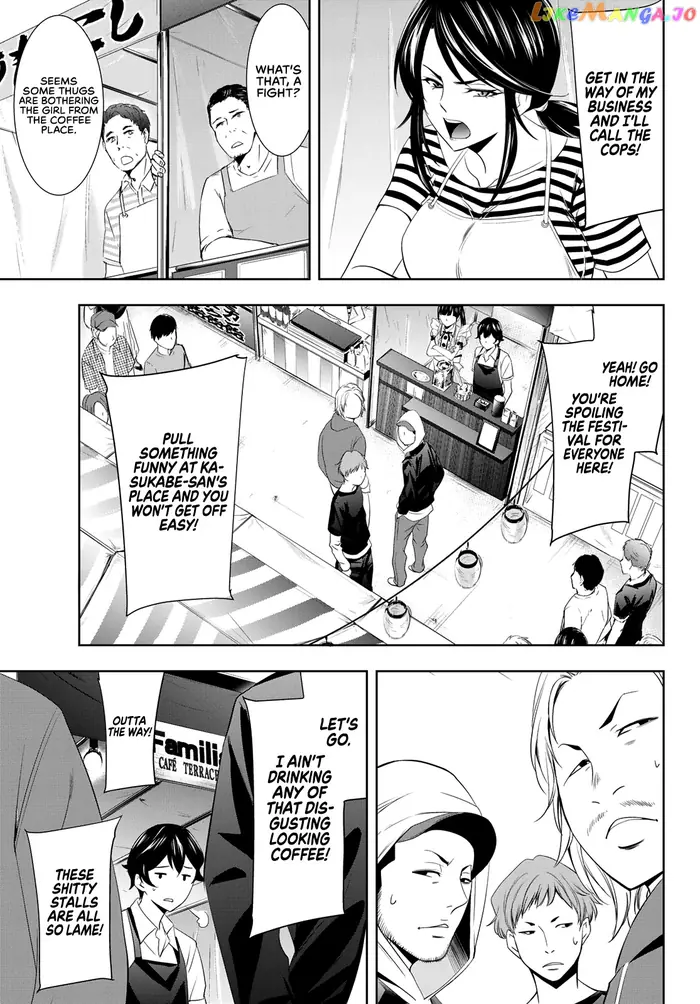 Megami no Cafe Terrace Chapter 10 image 12_optimized